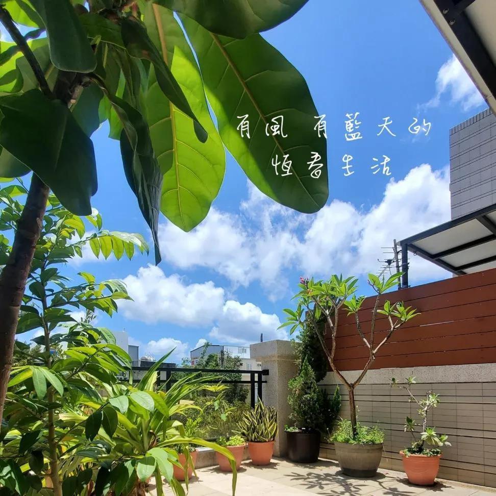 隨緣民宿 헝춘 외부 사진